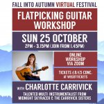 Guitar workshop (Fall into Autumn Virtual Festival)