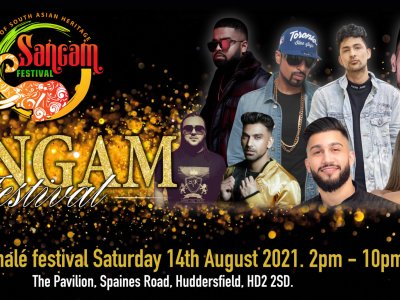 Sangam Festival – Concert