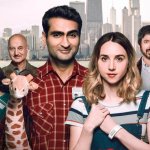 The Big Sick (2017) 15